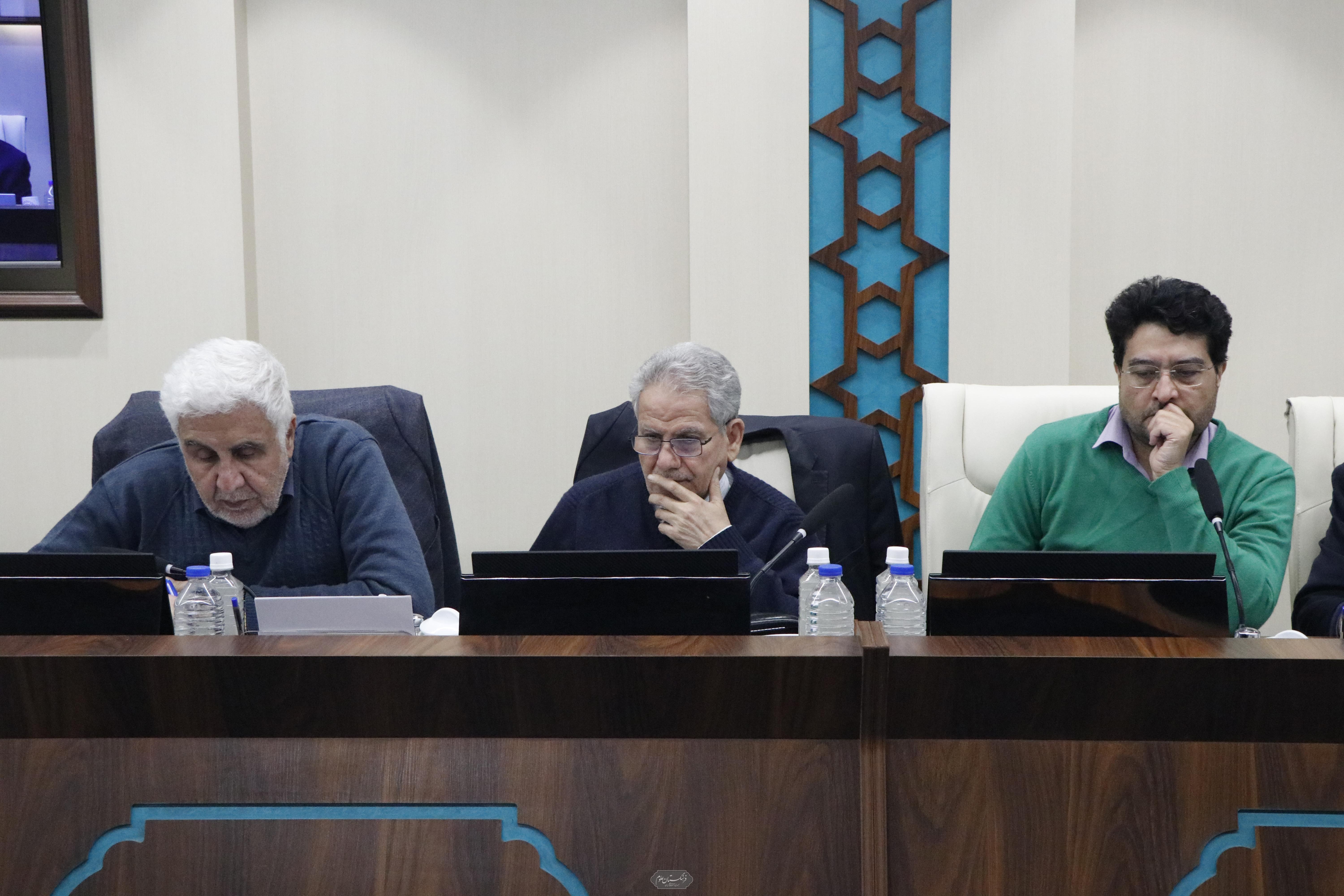 مجمع عمومی 48